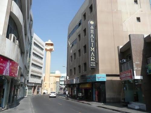 Shalimar Park Hotel Dubai Exterior photo